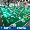 Sinalização Placas de Trânsito Quadrado Redondo Triângulo Anticolisão Octogonal Placas Refletivas