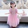 Vestido Rosa Lolita para Meninas, Vestido Princesa de Renda com Laço e Tela, Doce Vestido de Manga Bufante