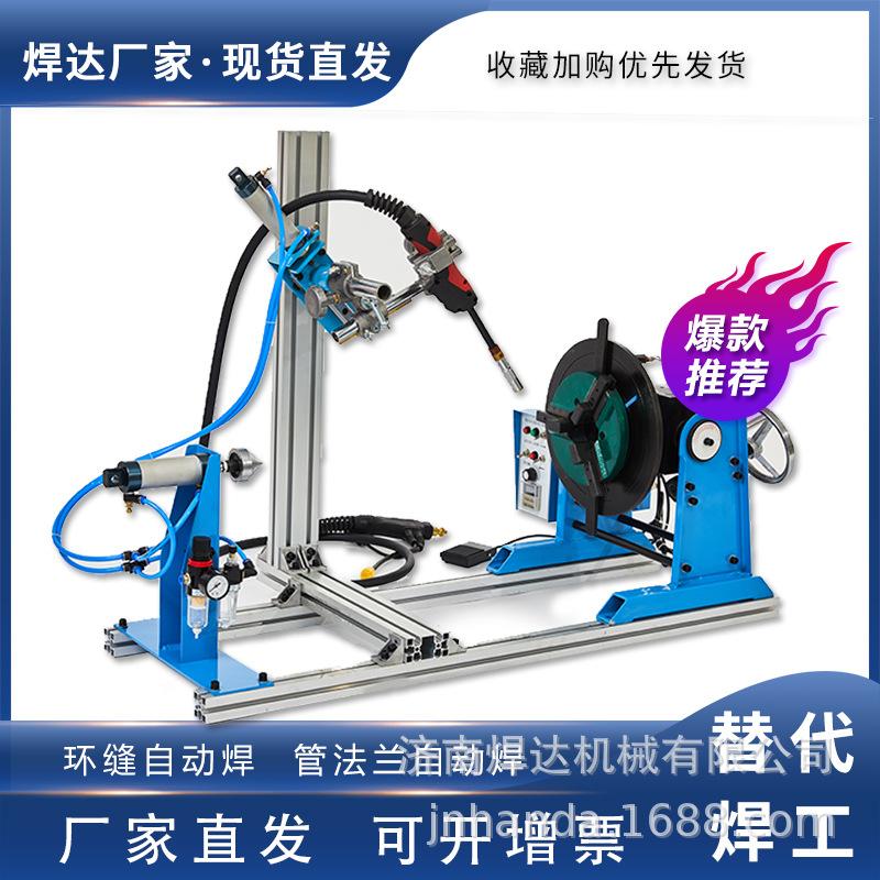 30公斤双导轨气动尾座