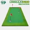 Dispositivo de Práctica de Putting de Golf para Interiores Mini Alfombra de Práctica de Entrenamiento Set Césped de Golf de Oficina