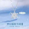 Collar de Copo de Nieve Giratorio de Ensueño para Mujer Diseño Nicho Ins Estilo Fresco Copo de Nieve Incrustado de Pedrería Cadena para Clavícula Giratoria Venta al por Mayor