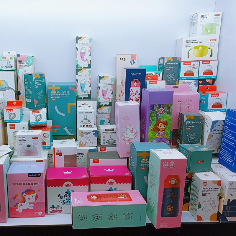婴儿学饮杯彩盒定制 开窗纸盒 儿童奶瓶包装套盒