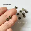 Botones de Ancla Retro Mini de Bronce de 4/5/6/7/8mm Hechos a Mano DIY Pequeños para Tela BJD Aguja de Pegar Botones para Ropa de Bebé
