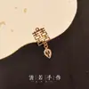 Boda china DIY accesorios hechos a mano abanico feliz de la novia estilo antiguo abanico redondo decoración colgante borla material taza de té