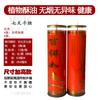 Lámpara de mantequilla Yuanyifang, vela de mantequilla de 7 días, vela de Buda, tesoro de la suerte para la riqueza, bendición de Dios