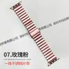 Para apple huawei iwatch una cuenta hebilla huawei correa de acero texturizado correa de reloj inteligente applewatch