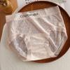 Braguitas de Encaje con Letras para Mujer, Cintura Media, Cómodas y Transpirables, Antibacterianas 10A, Entrepierna Extendida, Braguitas Triángulo de Deseo Puro para Niñas