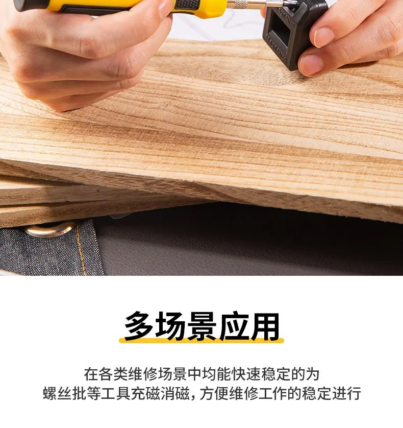c6ab47a370305a8f.jpg