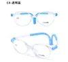 DR.LOLLY Gafas Ultraligeras para Niños Prevención y Control de Miopía Luz Azul Anti-enfoque Marco de Silicona para Jóvenes Antideslizante