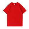 Camiseta de Algodão Longo Xinjiang de Alta Qualidade, Antibacteriana, Peso Pesado 240g 7A, Feita Sob Medida com Ombros Ligeiramente Caídos, Caimento Solto, Roupas para Casais Atacado