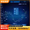 Sistema de monitoramento inteligente para transporte ferroviário de locomotivas elétricas de mineração, sistema de monitoramento inteligente para transporte ferroviário em estoque do fabricante