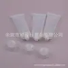 Tubo Suave Transparente 50g Tapa de Rosca Botella de Tubo Suave Tapa Giratoria Tubo Suave 50ml Limpiador Facial Tubo Suave Acondicionador para el Cabello Tubo Suave