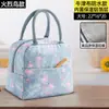 Bolsa Aislante de Papel de Aluminio Personalizada, Bolsa Tote Grande Espesada para Lonchera, Bolsa para Lonchera, Bolso de Mano, Bolsa de Almuerzo Impermeable, Bolsa Bento