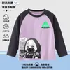 Camiseta infantil de manga longa 100% algodão com tema Força Delta, gola redonda Camiseta base Lobo Vermelho Weilong, camiseta raglan para meninos