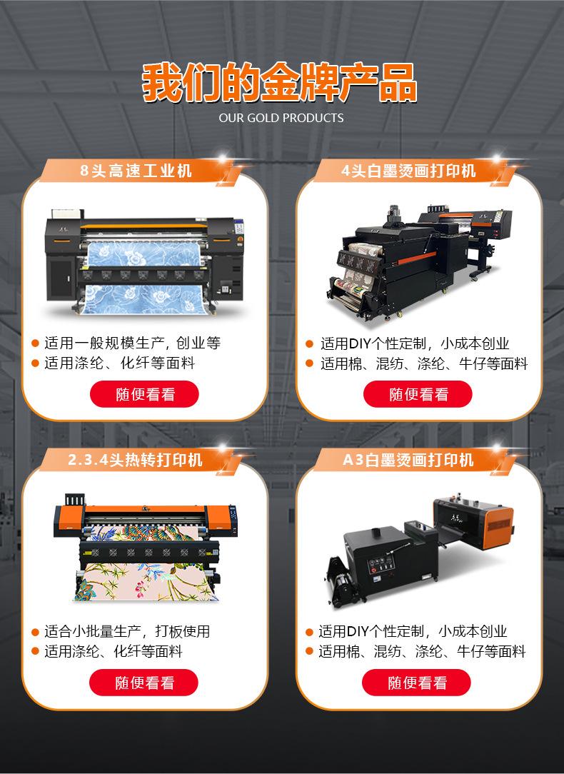 水晶标_06.jpg