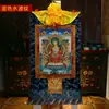 Algodón de Nepal Pigmento Mineral Natural Pintado Corazón Pueblo Ba Buda Maitreya Buda Futuro Thangka Buda 1.3m