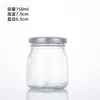 Frasco de vidrio para pudín con tapa, vaso de yogur de 100 ml, vasito para hornear postres tipo mousse, botella de leche resistente a altas temperaturas, frasco de arena