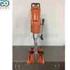 Máquina perforadora de agujeros de 300 mm, máquina perforadora de diamante, operación de perforación de agujeros de pared, máquina perforadora de agujeros profundos, máquina perforadora de agujeros