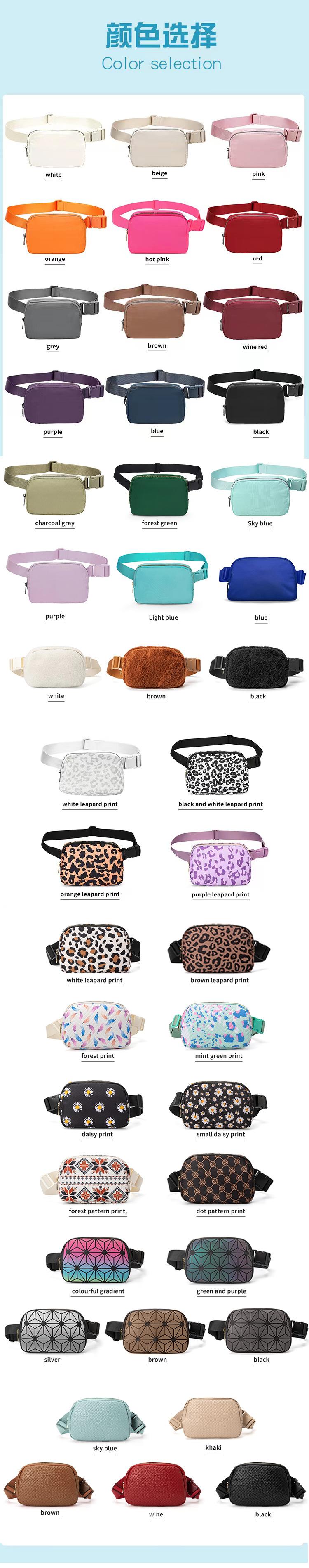 微信图片_20240309105759