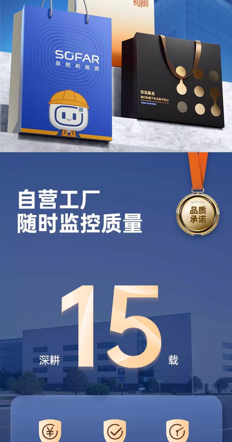 手提袋详情页_02.jpg