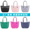 Bolsa de Cosméticos de Playa Personalizada de Fábrica Resistente al Desgaste Gran Capacidad Bolsa con Agujeros Impresión Multicolor Venta Caliente Transfronteriza Bolsa para Mascotas