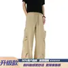 Calças de paraquedista estilo americano, plissadas, com corte curvo, para homens, calças esportivas casuais de perna larga, da moda para o verão, de secagem rápida para atividades ao ar livre