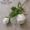Fábula Transfronteriza Flor Única Capullo Único Rama de Rosa Flor Artificial Decoración del Hogar Ramo de Mano Pared de Flores de Rosa Flor Falsa Estilo Ins