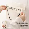 Saco de lixo de cozinha Artefato de armazenamento montado na parede Armazenamento de grande capacidade Bolsa Saco de plástico Porta de armário Desktop Magic Net Pocket