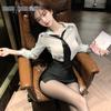 Lencería sexy Manyan, camisa de manga larga con perspectiva, falda a la cadera, uniforme de secretaria, traje de generación 9867