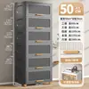 Gabinetes de Almacenamiento para Cocina, Gabinetes con Tapa abatible para Ollas, Gabinetes de Plástico Varios, Estantes de Almacenamiento para Baño y Sala de Estar