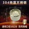 Tubo de Chimenea de Acero Inoxidable 304 Extra Grueso de 0.75 mm para Estufa de Leña, Chimenea, Caldera, Tubo de Escape para Estufa de Calefacción Exterior