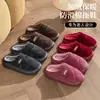 Pantuflas de Algodón de Pana para Mujer Invierno 2026 Nuevas para Interiores del Hogar Antideslizantes Cálidas Suela Gruesa Pantuflas Peludas para Personas de Mediana Edad y Mayores