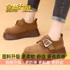 Zapatos Birkenstock Retro de Bosque de Cobertura Completa para Mujer, Nuevos Mocasines de Suela Gruesa para Primavera y Otoño 2026, Zapatos Planos Birkenstock sin Cordones