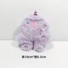 Broche de Boneca Monstro Unicórnio de Pelúcia Desenho Animado Fofo Estilo Japonês Boneca Colorida Pingente Decoração Produto da Moda
