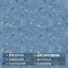 Piso de cuero tapete de piso pegatinas de piso autoadhesivas piso de plástico pvc área grande piso completo pegamento impermeable resistente al desgaste
