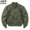 2022 otoño nuevo chaqueta de vuelo multibolsillos traje de vuelo chaqueta para hombres jóvenes 8908JP
