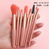 Set de Brochas Cosméticas Mango de Plástico Spot Portátil Brocha Cosmética Pelo Suave Herramienta de Belleza Brocha