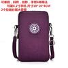 Bolsa de telefone transversal de cor sólida simples, porta-moedas, porta-cartões, alça adequada, bolsa de ombro feminina, carteira vertical, camada dupla, grande
