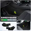 Adequado para a Versão Atualizada do Tesla Model Yl/Y/3, os Protetores Anti-Chute em Ambos os Lados do Console Central São Feitos de Couro Nappa Genuíno, Resistentes a Arranhões e ao Desgaste