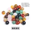 Ágata Natural Cuentas de Agujero Grande Cuentas Sueltas Cuentas de Agujero de Cristal Pulseras Tejidas Accesorios de Joyería DIY Productos Semi-terminados En Stock Venta al por Mayor