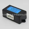 El Módulo Controlador de Riel Deslizante Eléctrico de Asiento de Gama Alta Tipo 653 M12000-04P es Adecuado para Buick Gl8