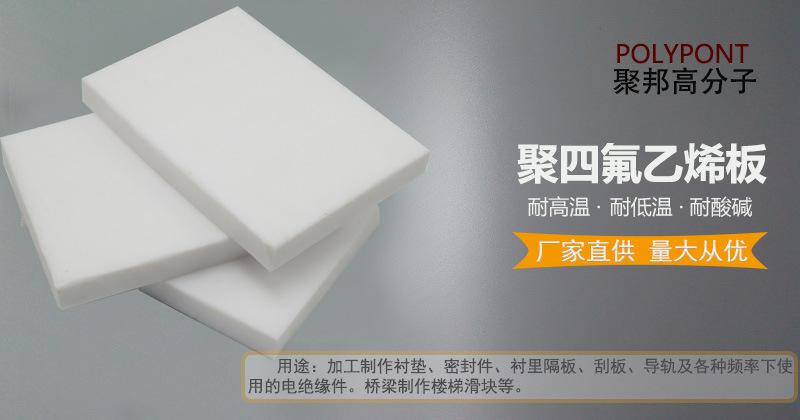 详情卖点