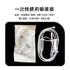 Set de Infusión Intravenosa Shuguang, Set de Infusión Intravenosa Desechable con Aguja, Parche de Infusión Empaquetado Individualmente, Parche Adhesivo Médico al por Mayor