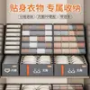 Caja de almacenamiento para ropa interior, organizador doméstico compartimentado para panties y calcetines, caja clasificadora plegable tipo cajón para dormitorio