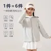 Ropa de Protección Solar con Capucha de Nylon Color Sólido para Niñas, Sensación de Hielo, Protección UV de Verano UPF100+, Chaqueta de Hilo Original de Manga Larga