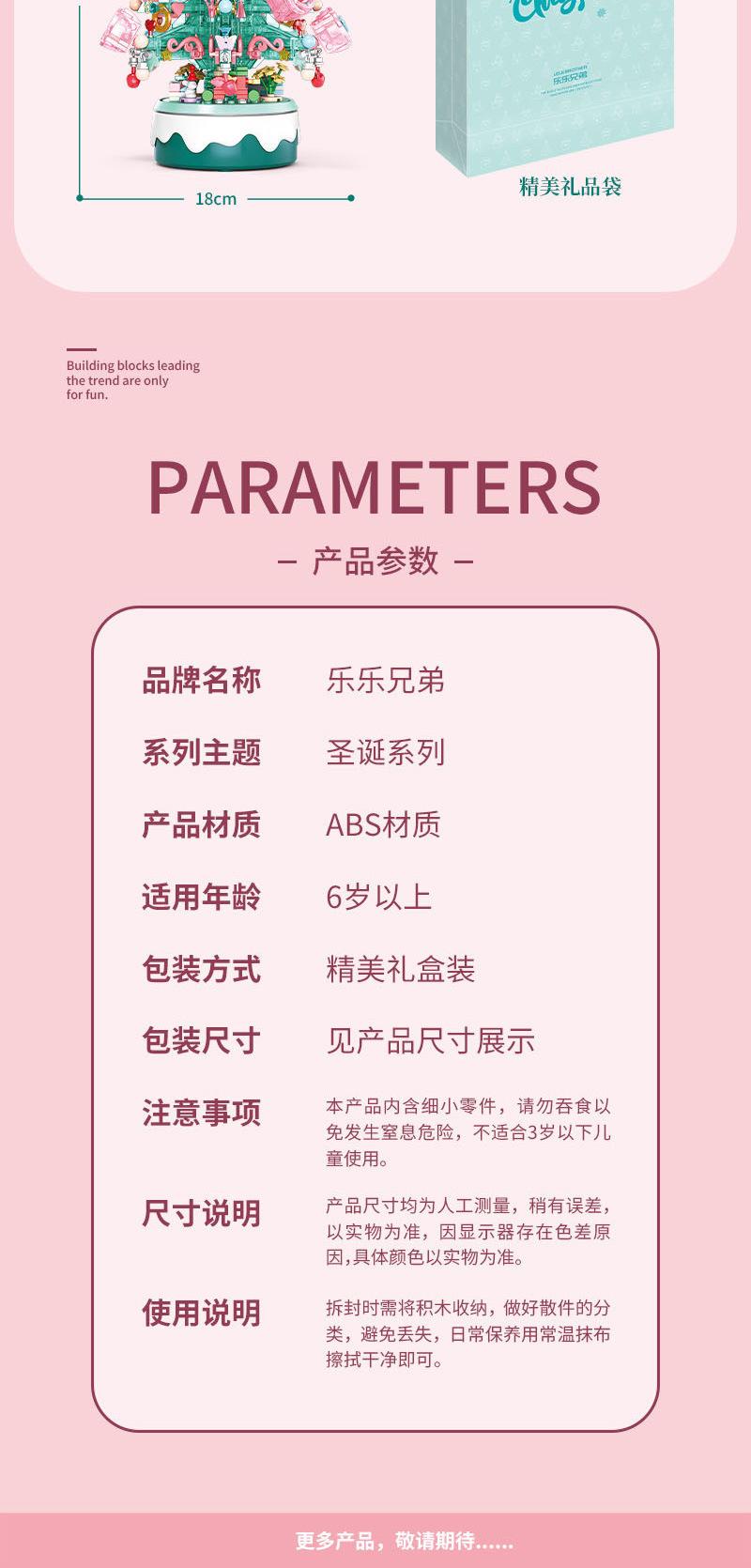 详情-18.jpg