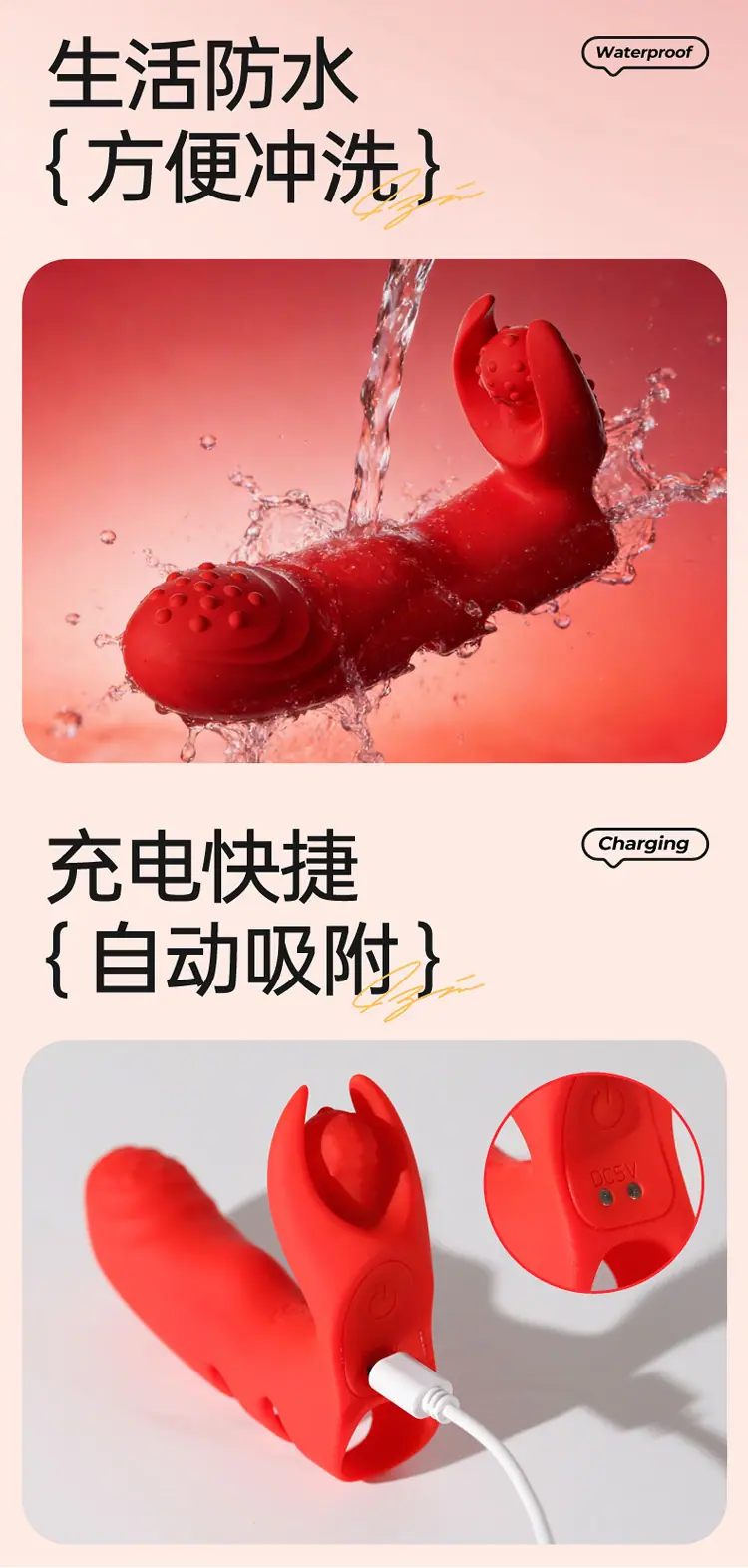 详情-18.jpg