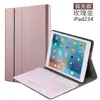 Adecuado para Xiaoxin Pad 2025 11 Teclado Bluetooth Táctil Cubierta Protectora M10Plus Teclado de 3ra Generación Estuche de Cuero para Tablet