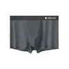 Ropa Interior Masculina de Seda Helada Enfriadora Esterilizada, Ligera 10A Antibacteriana, Entrepierna Transpirable que Absorbe la Humedad, Alta Elasticidad, Slips Boxer Sin Costuras