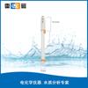 Sensor de Electrodo Compuesto Tipo Ph Thundermagnetic E-201-Cf